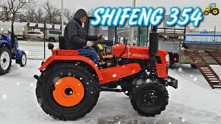 📦ВІДВАНТАЖЕННЯ МІНІТРАКТОРА SHIFENG 354🚜 КРОПИВНИЦЬКИЙ