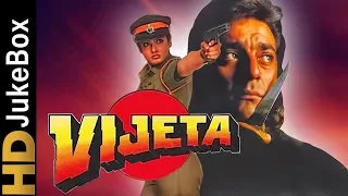 Vijeta (1996) | Full Video Songs Jukebox | Sanjay Dutt, Raveena Tandon | Evergreen Hindi Songs