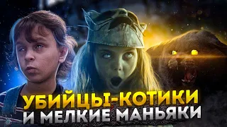 🎥   РАНЬШЕ БЫЛО ЛУЧШЕ? // КЛАДБИЩЕ ДОМАШНИХ ЖИВОТНЫХ ПОЛНОЕ СРАВНЕНИЕ ТОГДА И СЕЙЧАС