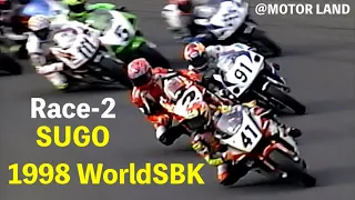 1998 WSB SUGO Race-2 "芳賀紀行がシーズン最多優勝のタイ記録を達成”
