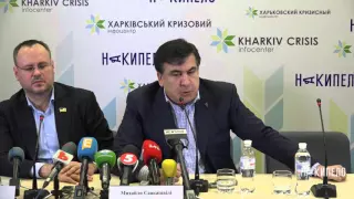 Харьковская пресс-конференция Михаела Саакашвили. Ключевые цитаты. О судьях