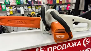 Электропила Stihl MSE 141 C в продаже