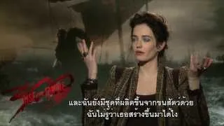 300: Rise of an Empire - Eva Green Online Interview (ซับไทย)