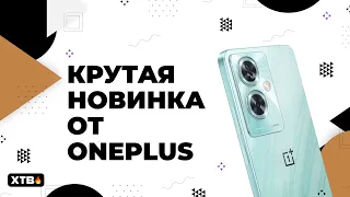 🔥 КРУТАЯ Новинка от OnePlus - OnePlus Nord N30 SE // Полный Обзор