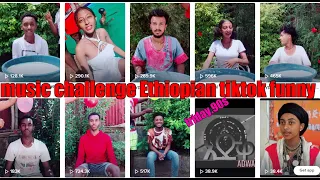 Music challenge friday 90's tiktok |ethiopan tiktok| |ethio tiktok dance| |ethiopian tiktok |ኢትዮጵያ