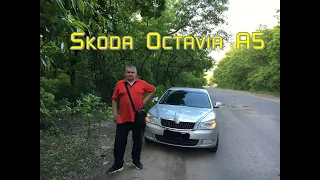 Обзор Skoda Octavia A5. 1.6MPI .2011г.(разгон 0-100)