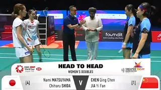 Finals Women's Doubles CHEN/JIA ( CHN) Vs MATSUYAMA/SHIDA ( JPN)