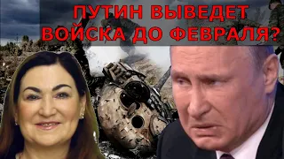 Война спланирована но идёт НЕ по плану? Путин получил ранение? Почему в Украине есть фанаты РФ?