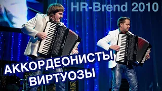 Accordionova - Performance 2010