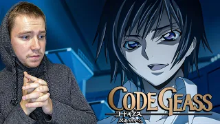 Реакция на аниме Код Гиас / Code Geass 1 сезон 10 серия