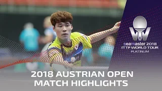 Jang Woojin vs Paul Drinkhall | 2018 ITTF Austrian Open Highlights (Pre)