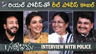 Satyabhama Team Interview With Real Police | Kajal Aggarwal | Sashi Kiran Tikka | Telugu FilmNagar