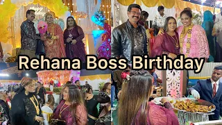 Rehana Boss Birthday Celebration 🎉 Vlog | Party 🎊 Mai Sab Se Milke Bhot Aacha Laga 😊