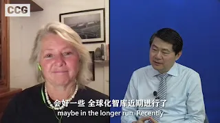 Wang Huiyao Dialogue with Susan Thornton (part 2): improve China-US relations in a longer horizon