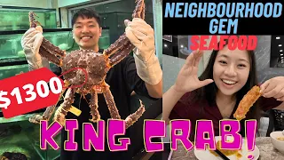 BEST local SEAFOOD in SINGAPORE?🤴🏻🦀ALASKAN KING CRAB (Singapore Chilli Crab) Chin Huat Live Seafood!