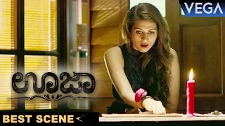 Shraddha Das Playing Spirit Game || Ouija Movie Scene || Shraddha Das, Gayathri Iyer