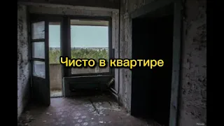 спасибо реактору номер 4