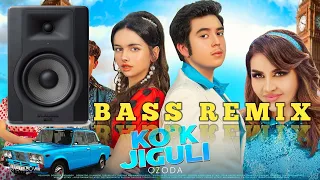 Ozoda - Ko‘k  jiguli (Bass Remix) | Озода - Кок жигули (Бас Ремикс) | Car Music