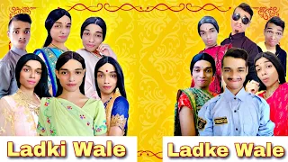 Ladki Wale Ladke Wale Ep. 335 | FUNwithPRASAD | #savesoil #moj #funwithprasad