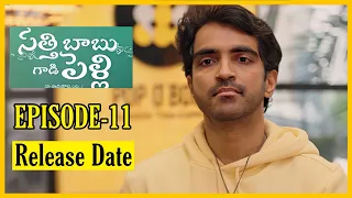 Satthi Babu Gadi Pelli || Episode-11 || Release Date || Ravi Siva Teja || Deekshika Jadav