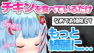 【音】BGMが無かったら大変だった【切り抜き/Vtuber/ぶいありうむ/狛犬うめ】