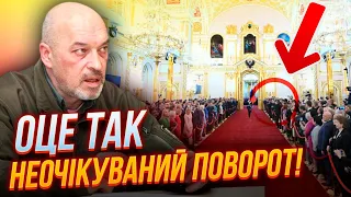 ⚡Гляньте ХТО ПРИПЕРСЯ на інавгурацію путіна! Китай вмовив НА ЦЕ Макрона, медіа вибухнули | ТУКА