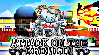 Attack on the Kremlin @HomeAnimations