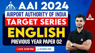 AAI Recruitment 2023 | AAI Junior Executive English Classes by Shanu Sir | Previous year Paper 2