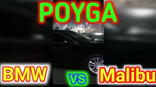 Poyga. MALIBU 2 TURBO vs BMW X6. AVTOTUNING UZ!!!#baxodir