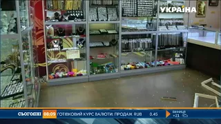 У Миколаєві напали на ювелірну крамницю