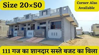 3 Bhk Luxury Villa (20×50) 111Sq.Yards For Sale  | Low Budget House At Kalwar Road Jaipur