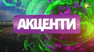 Сергій Крамаренко, старший офіцер відділення кадрів в/ч 3033 (31.01.2017)