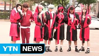 [★영상] 몬스타엑스, 강렬한 파이터 변신…'뮤뱅은 우리가 접수' (뮤직뱅크 출근길) / YTN (Yes! Top News)