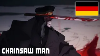 Der Katana Teufel | Chainsaw Man | Chainsaw Man