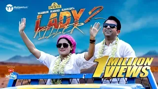 Lady Killer 2 | Tahsan | Nusrat Imrose Tisha | Bannah | New Eid Natok 2019