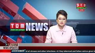 LIVE | TOM TV  9:00 PM MANIPURI NEWS, 22 JUNE 2022