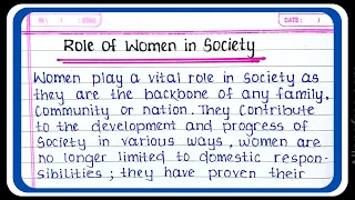 Role of Women in Society Essay | Essay on Role of Women Society | Society essay in English