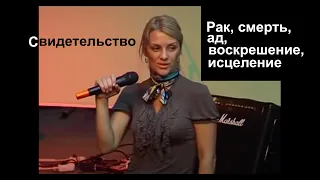 СВИДЕТЕЛЬСТВО  - Вячеслав Бойнецкий