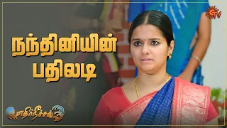 உங்க வேலையை மட்டும் பாருங்க குணசேகரன் 😏 | Ethirneechal - Semma Scenes | 15 Aug 2023 | Sun TV