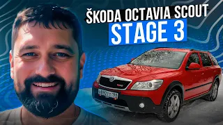 SKODA OCTAVIA SCOUT A5 FL: 400 л.с., DSG, чип-тюнинг Stage 3