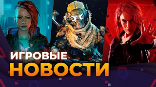 TITANFALL 3,  CONTROL 2, DIABLO 4, STARFIELD, STAR WARS JEDI SURVIVOR, DEAD ISLAND 2 Игровые новости