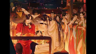 [天官赐福] [TianGuanCiFu] 花滿樓 House full of flowers (instrumental) | 巴乌 bawu cover