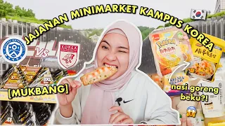 MUKBANG JAJANAN MINIMARKET KAMPUS KOREA! 🇰🇷 TERNYATA BEDA BANGET! 😳 BANYAK YANG LAGI VIRAL! 😍