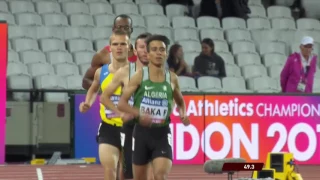 Men’s 800m T13 | Round 1 Heat 2 | London 2017 World Para Athletics Championships