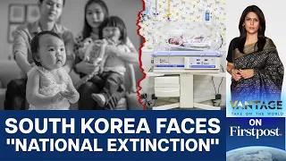 South Korea Shatters Its Record for World's Lowest Fertility Rate | Vantage with Palki Sharma