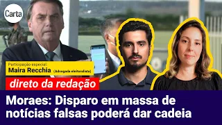 BOLSONARO ESCAPA DA CASSAÇÃO NO TSE, QUE PROMETE AGIR CONTRA FAKE NEWS | Direto da Redação AO VIVO