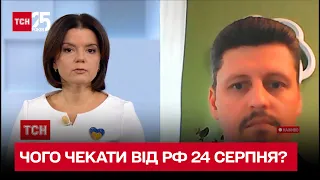 Росія влаштує в себе теракти і звинуватимуть в них Україну / Ігор Рейтерович