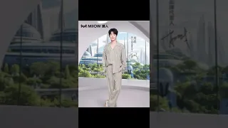 Xiao Zhan Spokperson MIIOW Brand ♥เซียวจ้าน เป็นโฆษกโฆษณาชุดนอนมิวโอว แบร์นด น่ารักมากๆ😘😘