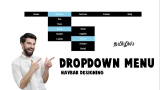 How to create a navbar with Dropdown Menu HTML and CSS in tamil | #04