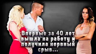 276. Продала хату бабули, а потом и саму бабулю, вся в мамашу. МД